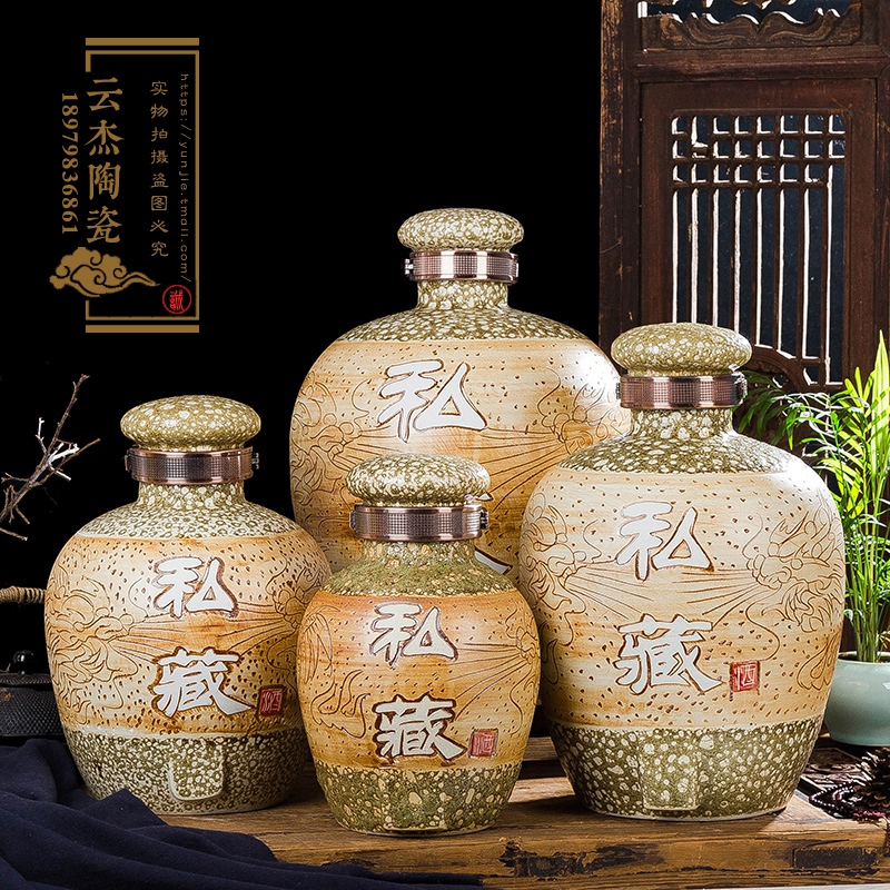 10斤、20斤、30斤、50斤陶瓷酒壇景德鎮(zhèn)制酒壇