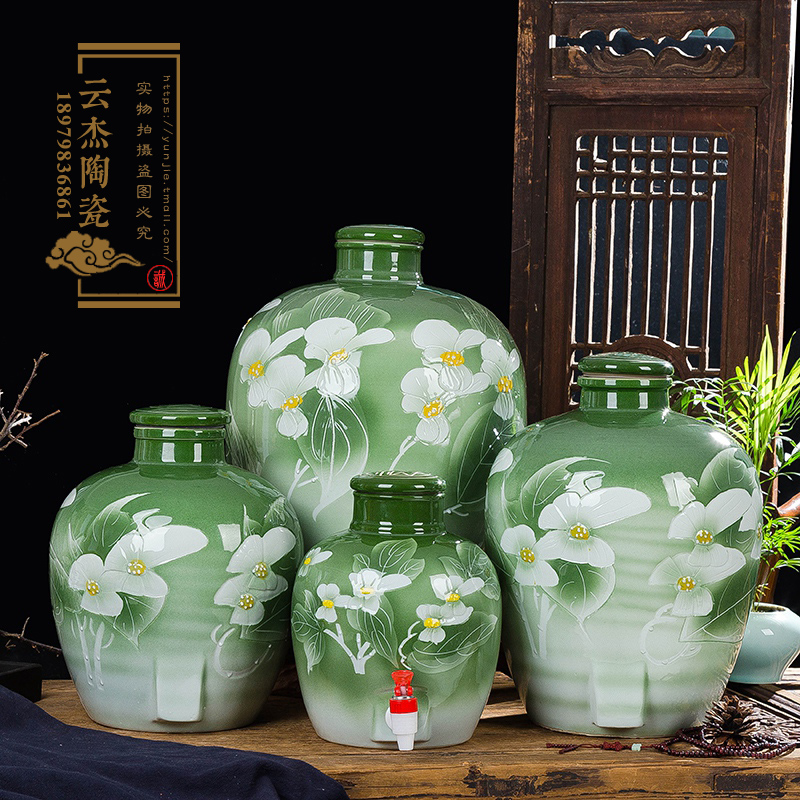 景德鎮(zhèn)綠釉荷花瓷酒壇高檔酒壇10，20，30，50斤